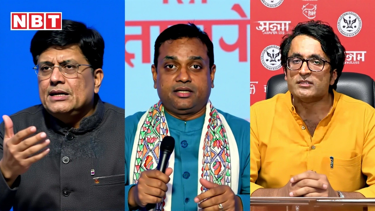 आगे क्या? भविष्य की दिशा